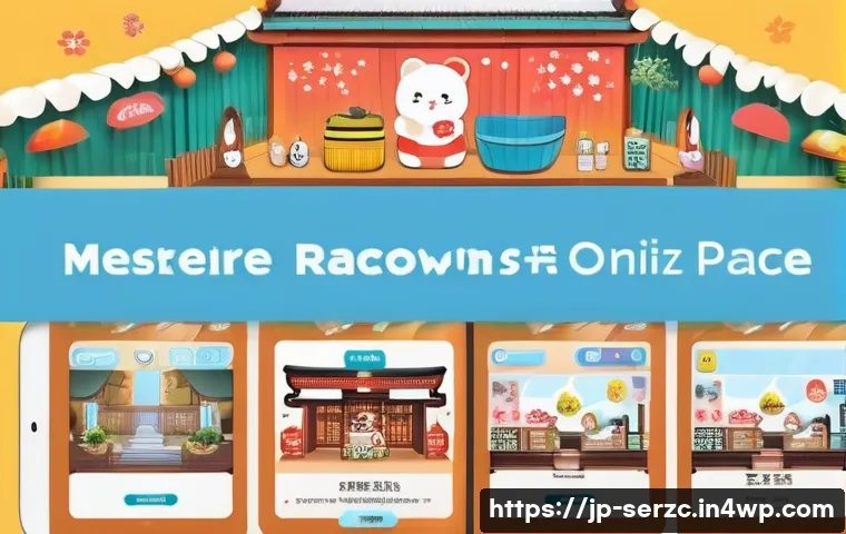 온라인 커뮤니티의 차별화된 운영 전략 관련 이미지 1
